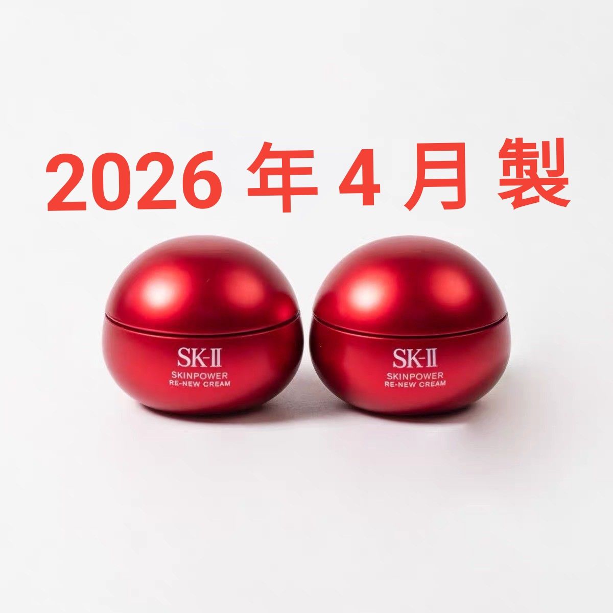 【新品上市】SK-II Skinpower Renew Cream 15g×2个套装 美容面霜