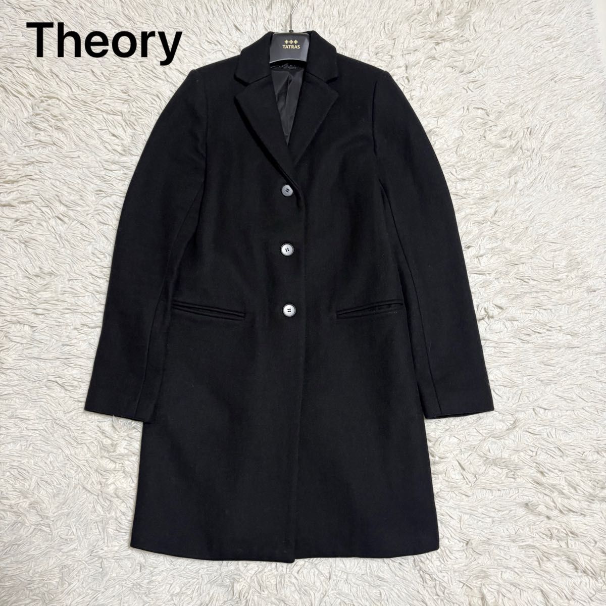 极品 Theory 理论 羊绒混纺 长款大衣 切斯特大衣 双排扣 女演员领 A字版型 美丽轮廓 黑色 S