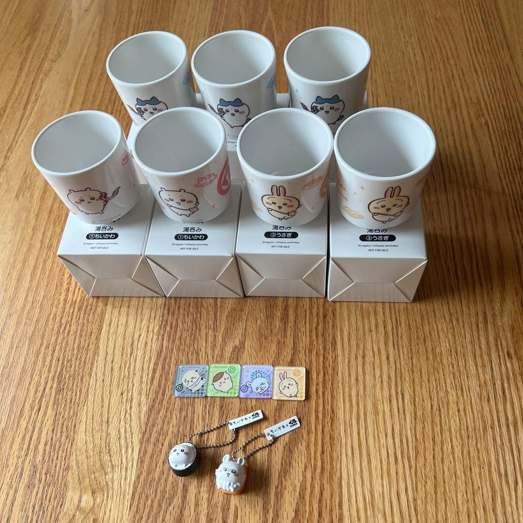 吉伊卡哇 x くら寿司 茶杯 附赠品