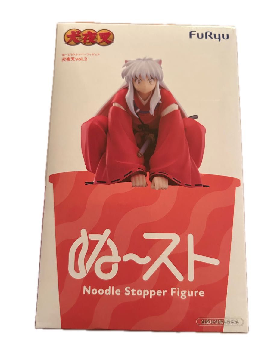 犬夜叉 纽扣止动人偶 第2弹 FURYU