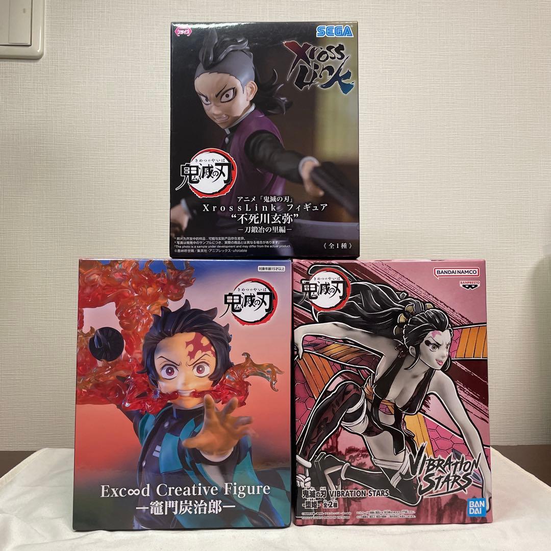 【新品未開封】鬼滅の刃 竈門炭治郎 不死川玄弥 堕姫 3体セット