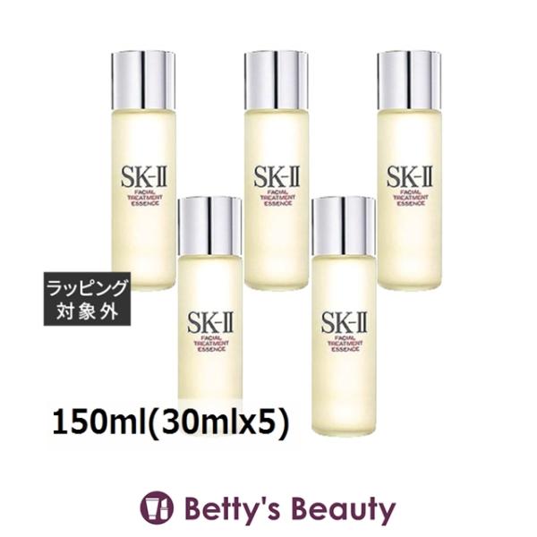 【並行輸入品】SK2 フェイシャル トリートメント エッセンス ミニサイズ5個 150ml(30mlx...まとめ買い