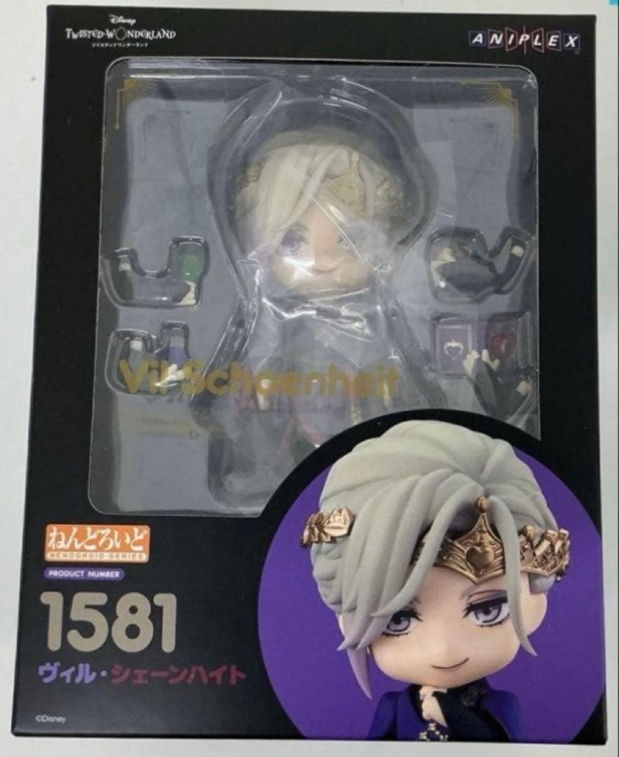 Nendoroid Twisted Wonderland Vil Schoenheit 1581