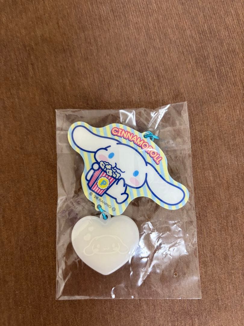 Sanrio Cinnamoroll Acrylic Keychain Popcorn