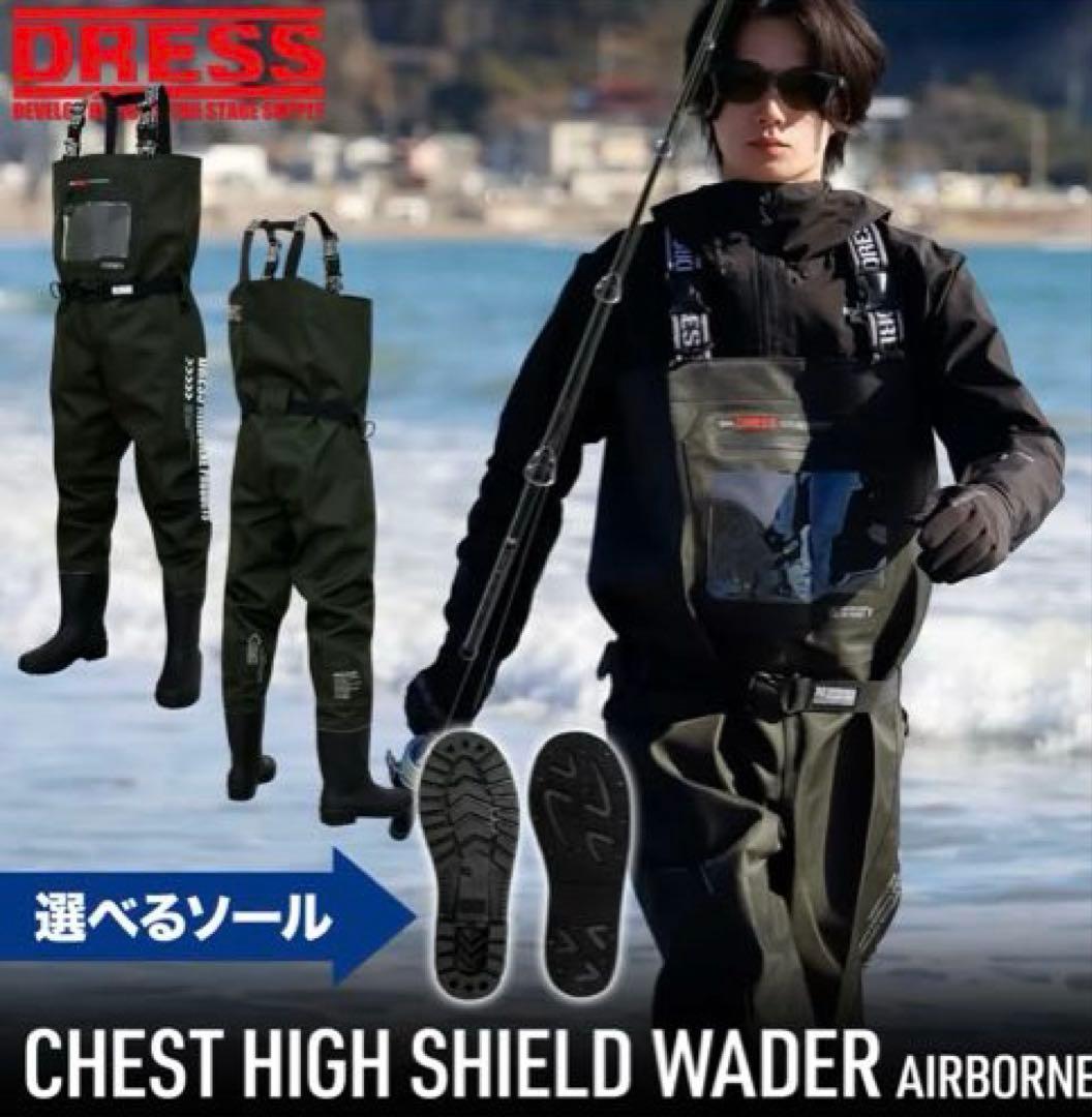 DRESS国际象棋高屏蔽雷达AIRBORNE尺寸L美品