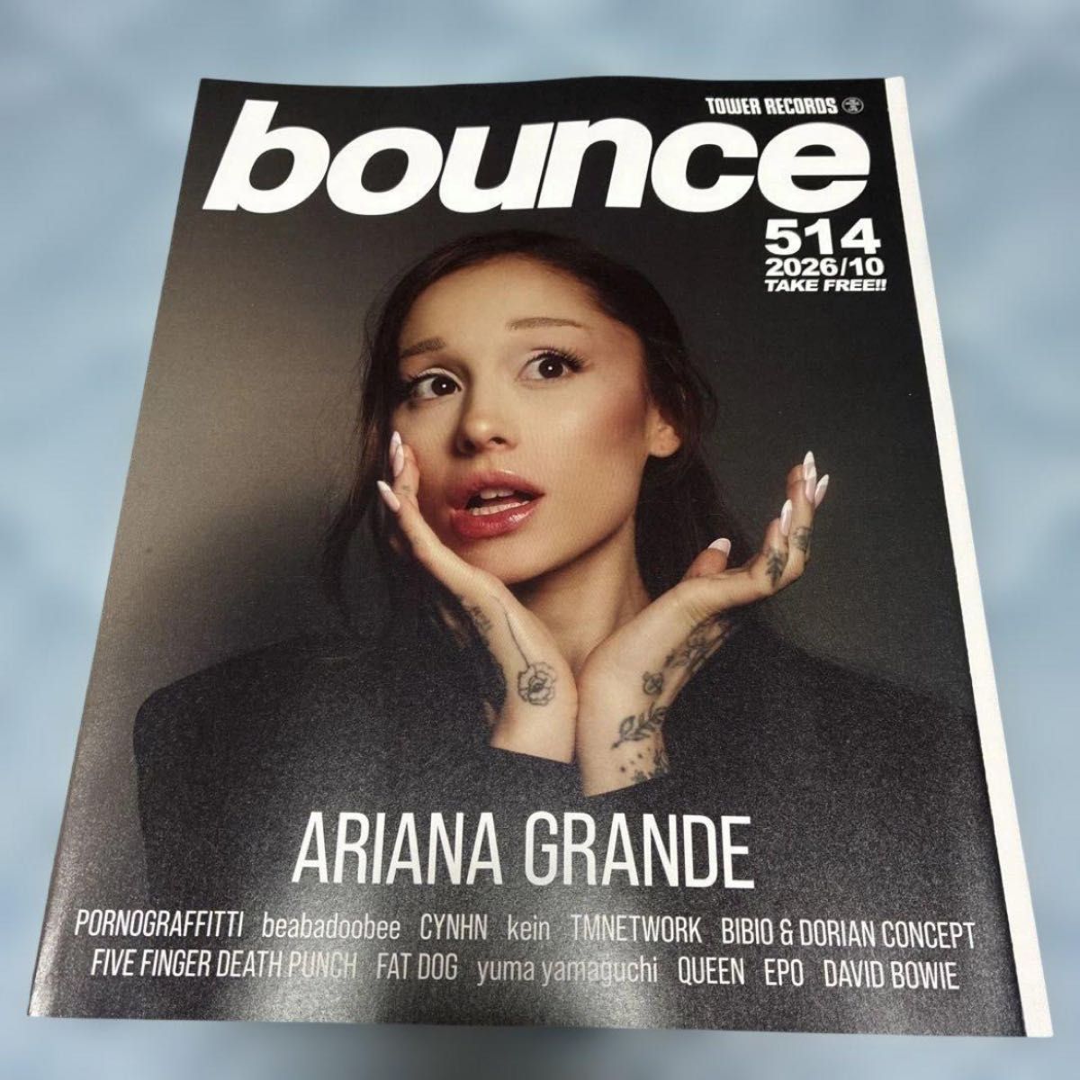 ★未使用 美品 bounce 514 2026年10月号 爱莉安娜·格兰德 塔楼唱片