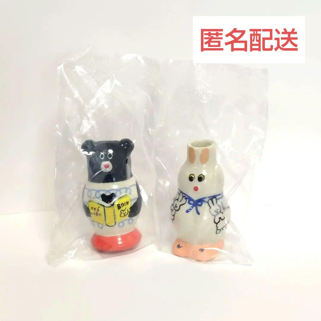CYILABO Miniature Figure Collection Ikebana Vase