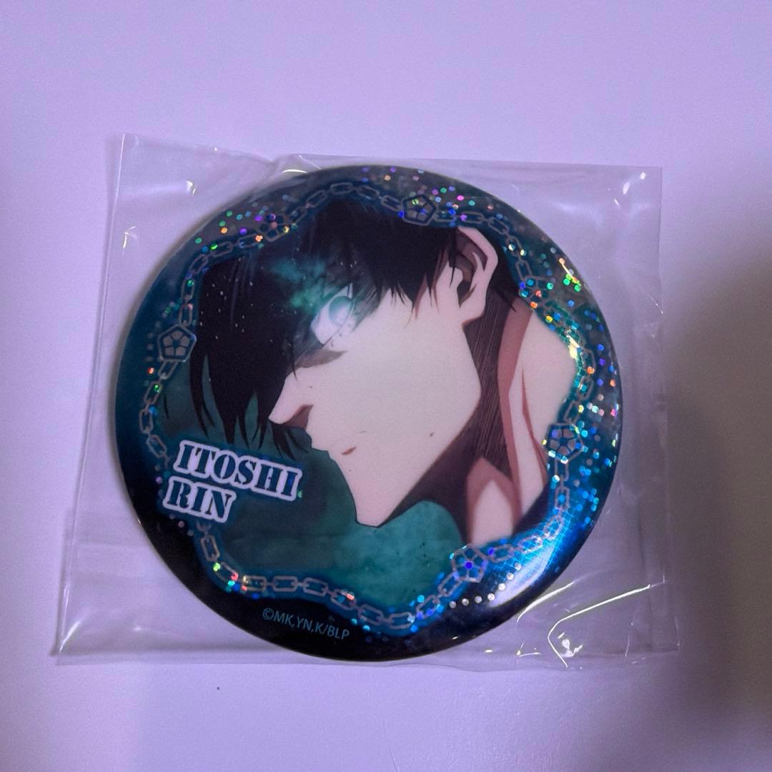 Blue Lock Sparkly BIG Can Badge Itoshi Rin