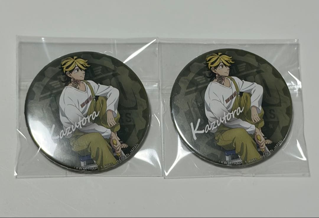 Tokyo Revengers, Kazutora Hanemiya, Motorcycle Maintenance Can Badge 2-Piece Set