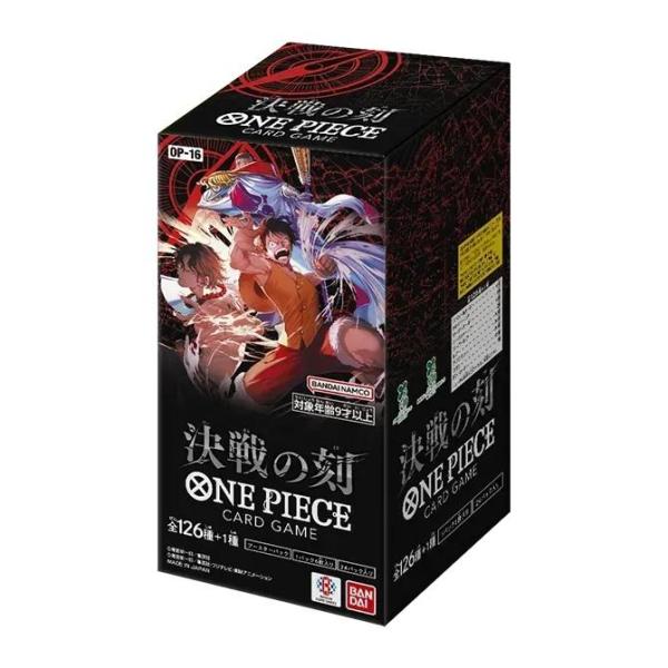 ★盒子★连衣裙卡片游戏助推器包决战的时刻【OP-16】ONE PIECE