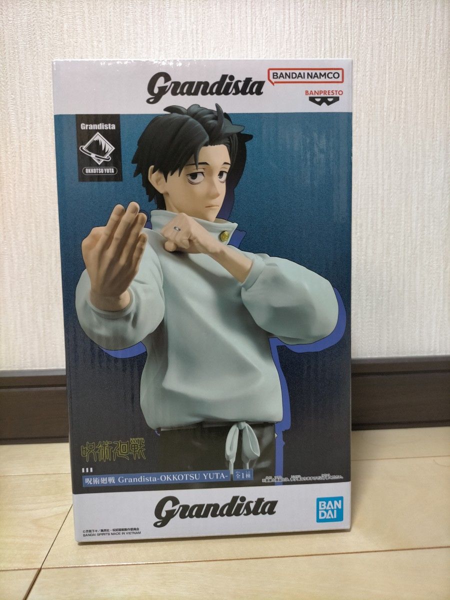 咒术回战 Grandista 乙骨忧太手办 BANDAI BANPRESTO 仅内含
