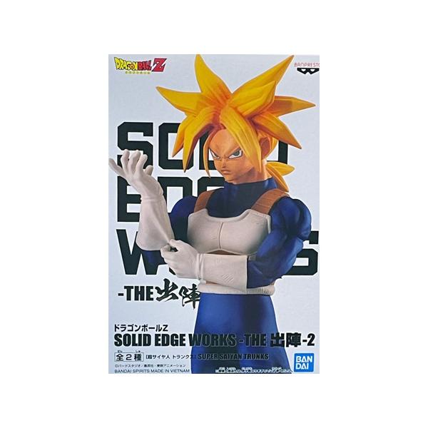 龙珠Z SOLID EDGE WORKS 出阵2 特兰克斯 超级赛亚人 龙珠 手办 动漫 角色 周边