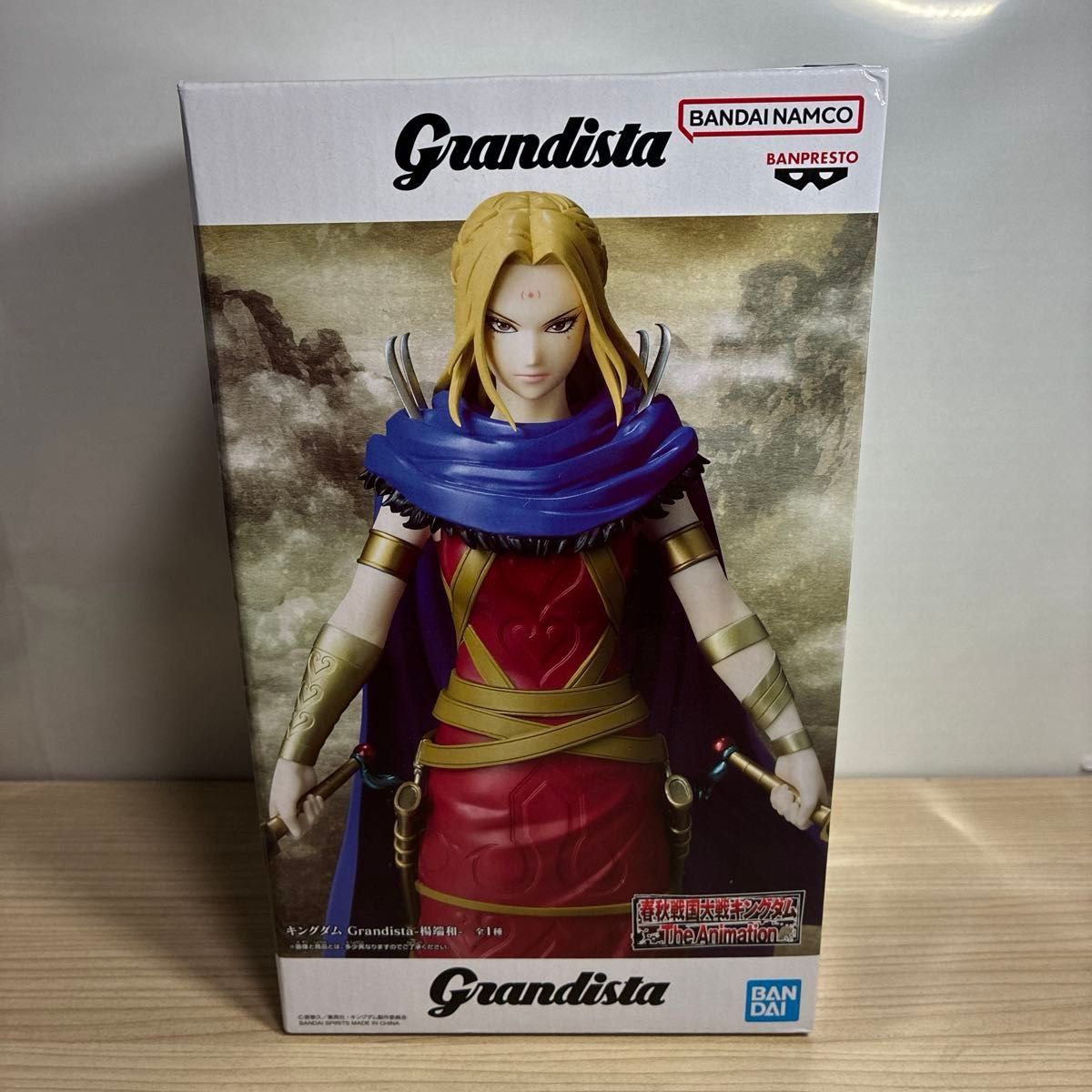 王者天下 Grandista 杨端和 手办 BANPRESTO