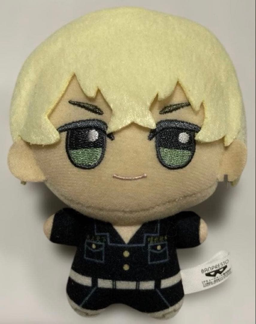 Tokyo Revengers Chigurumi Senya Matsuno Special Uniform