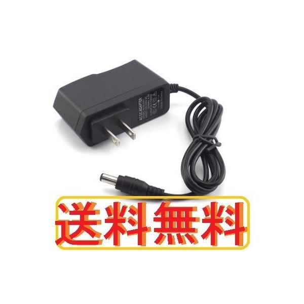 CASIO卡西欧电子键盘/电子钢琴电源交流适配器AD-5JL兼容适配器连接线/更换