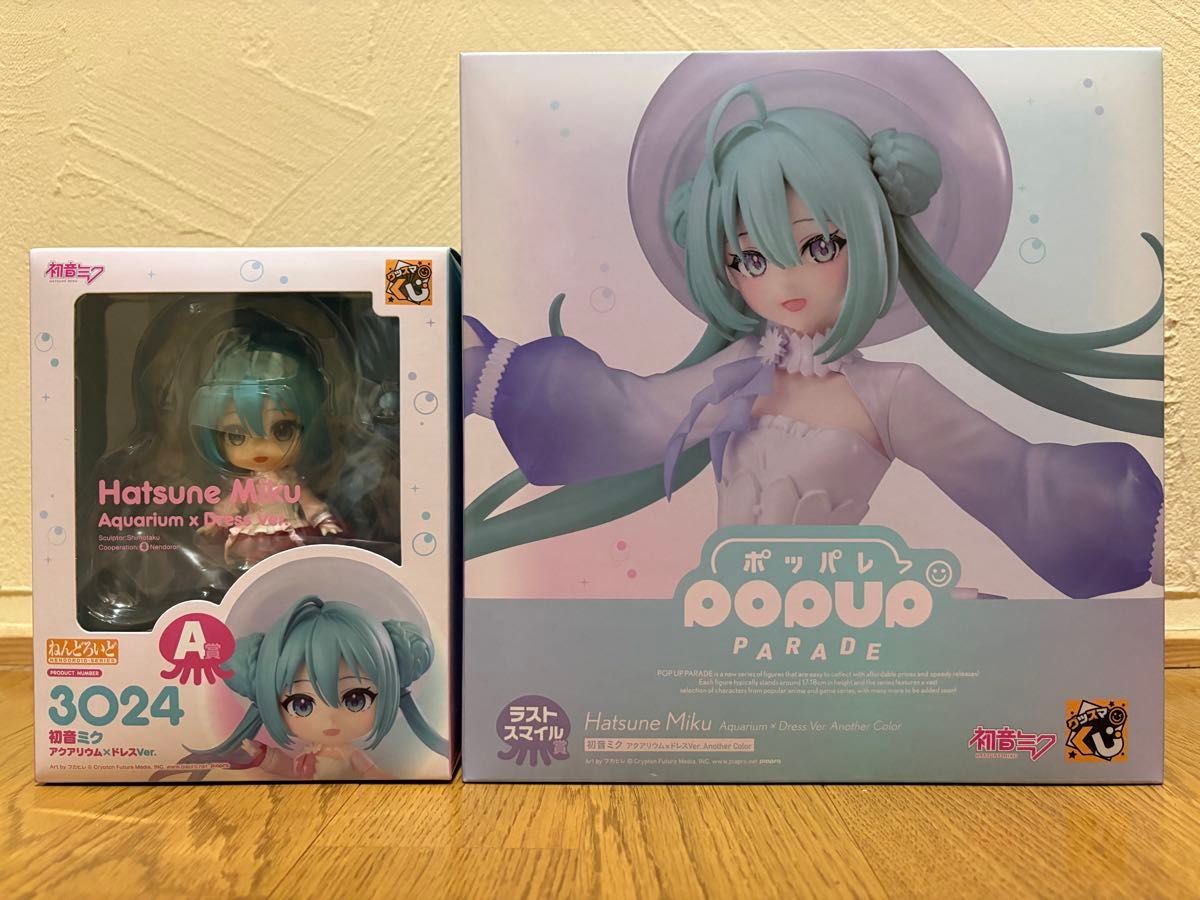 Good Smile Company抽奖初音未来水族馆×礼服版A奖粘土最后的微笑奖POP UP PARADE 2分组