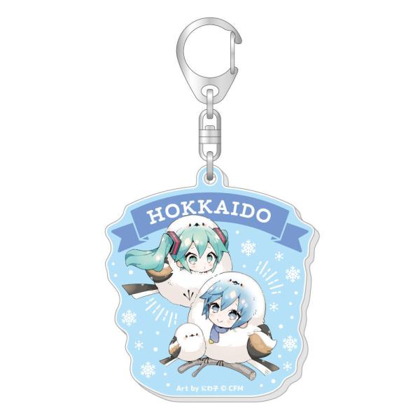 2027年2月发售 [周边]/初音未来 地方限定亚克力钥匙扣 / 北海道版【巡演】