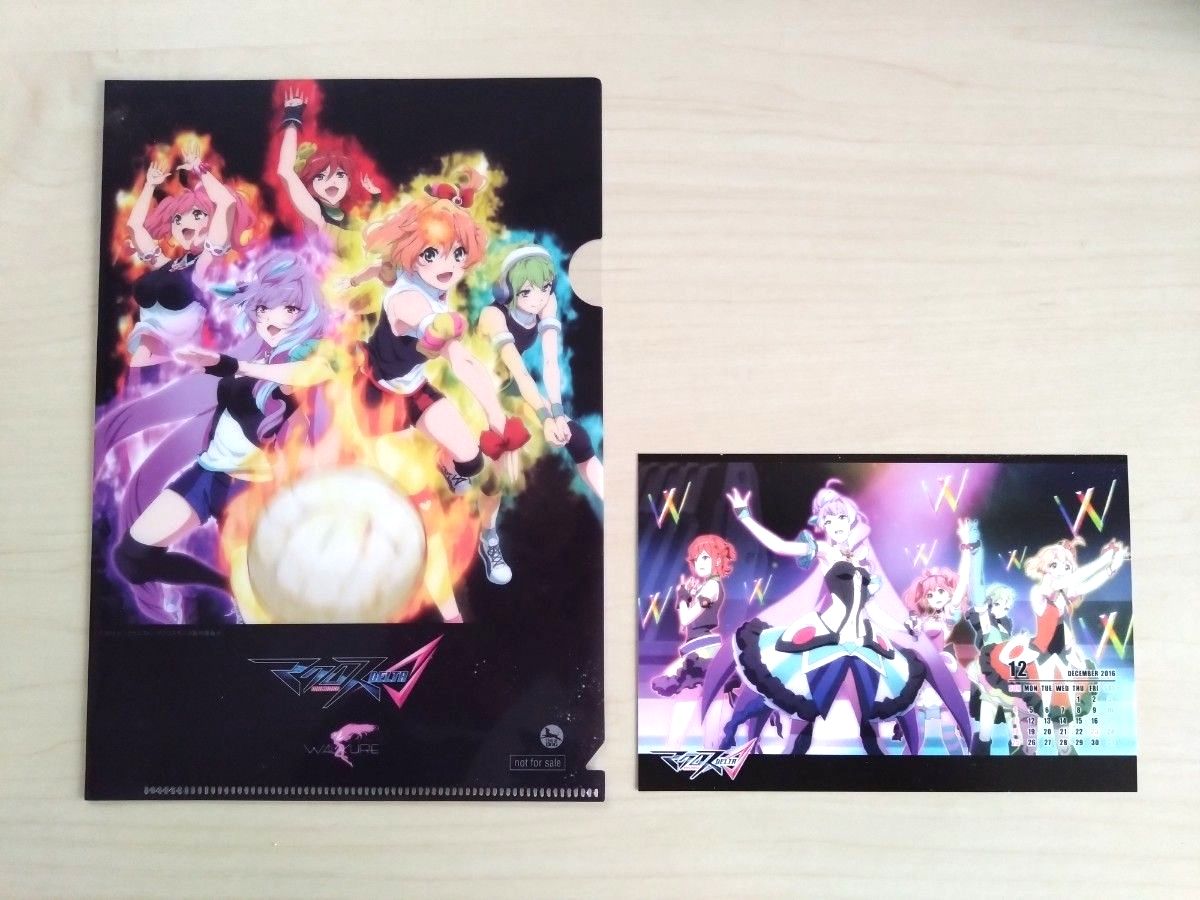 【【非卖品】Macross Delta 透明文件夹 日历（插画卡片）套装 CD 购买赠品 Valkyrie