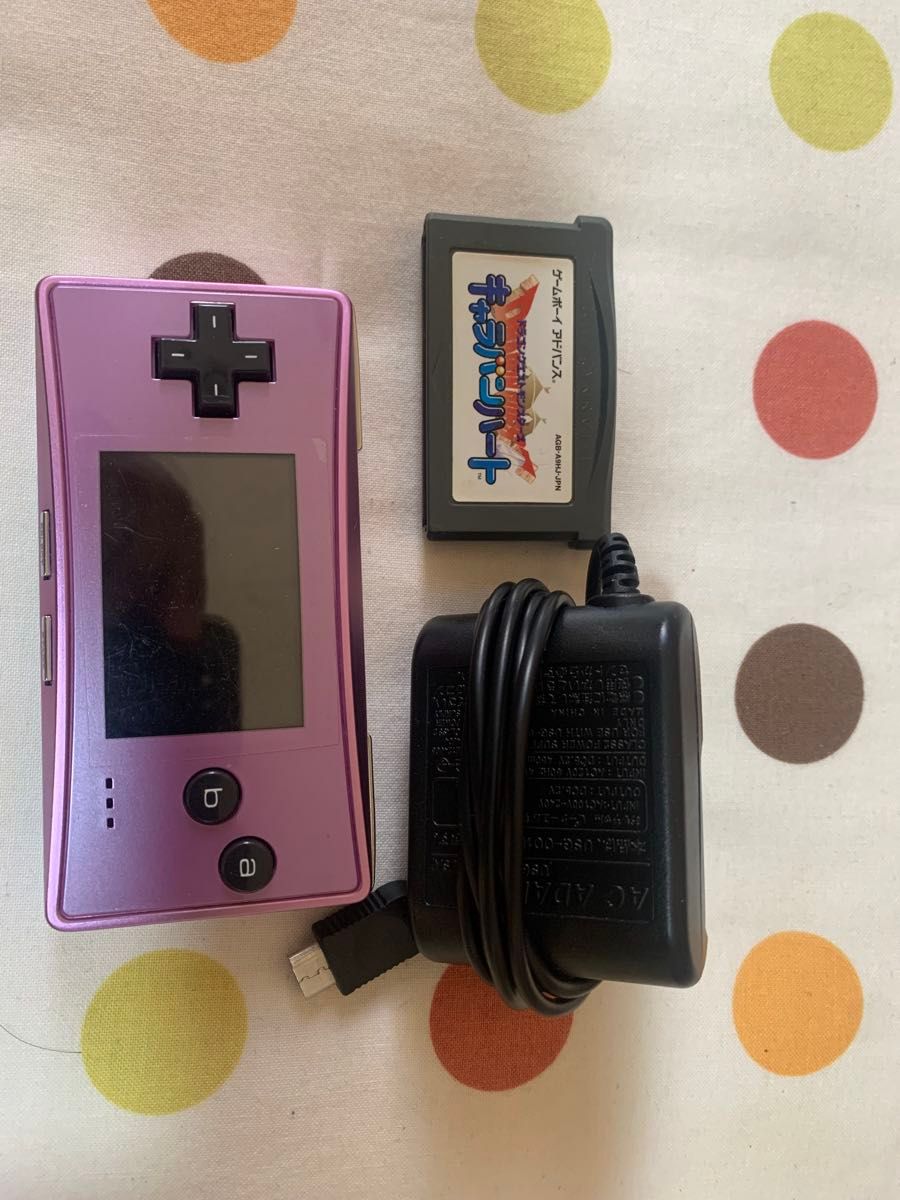 任天堂 Game Boy Micro 紫色 非原装充电器 附带功能测试用软件