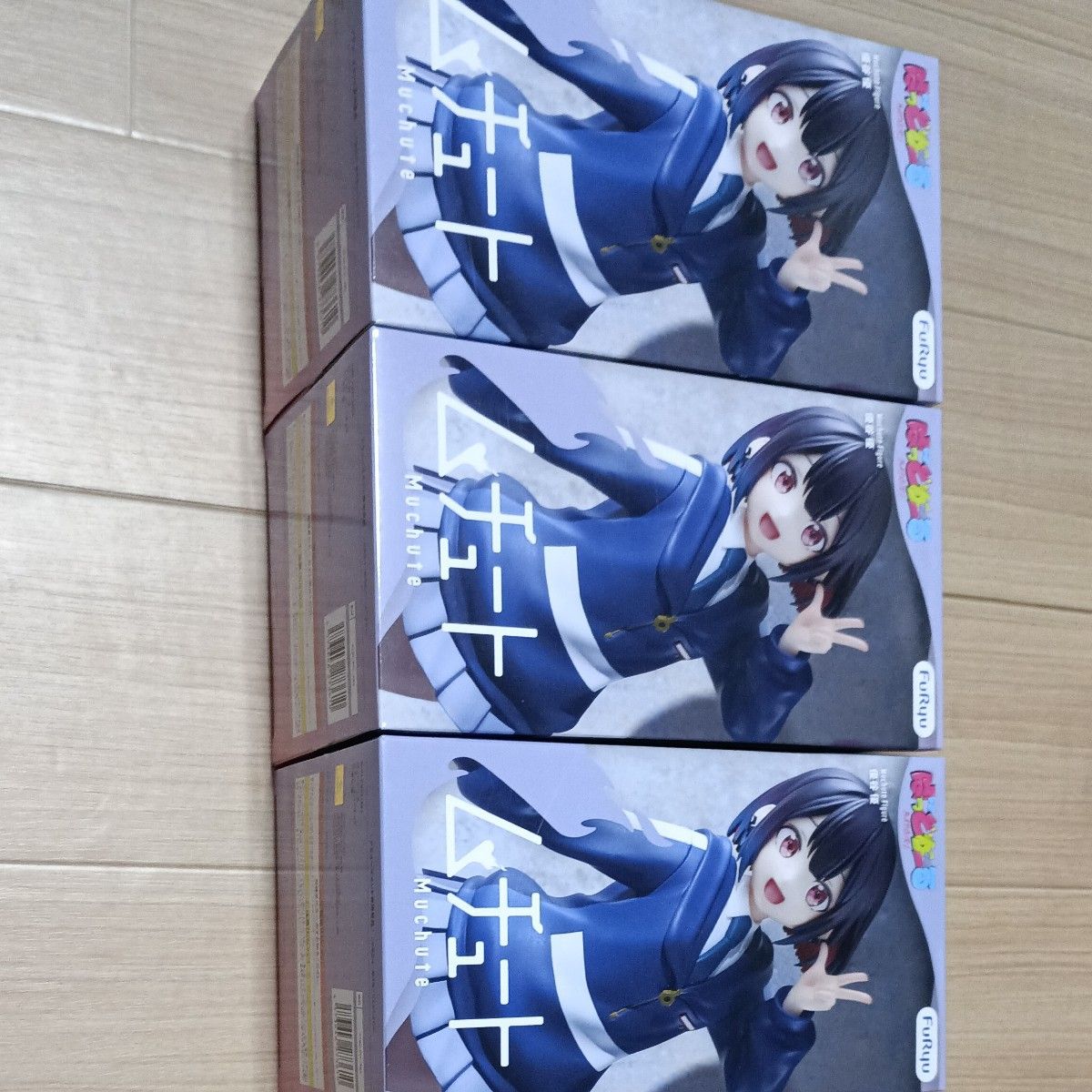 Badda Gool Muchute Figure Yuu Yutani Free Figure 3-Pack