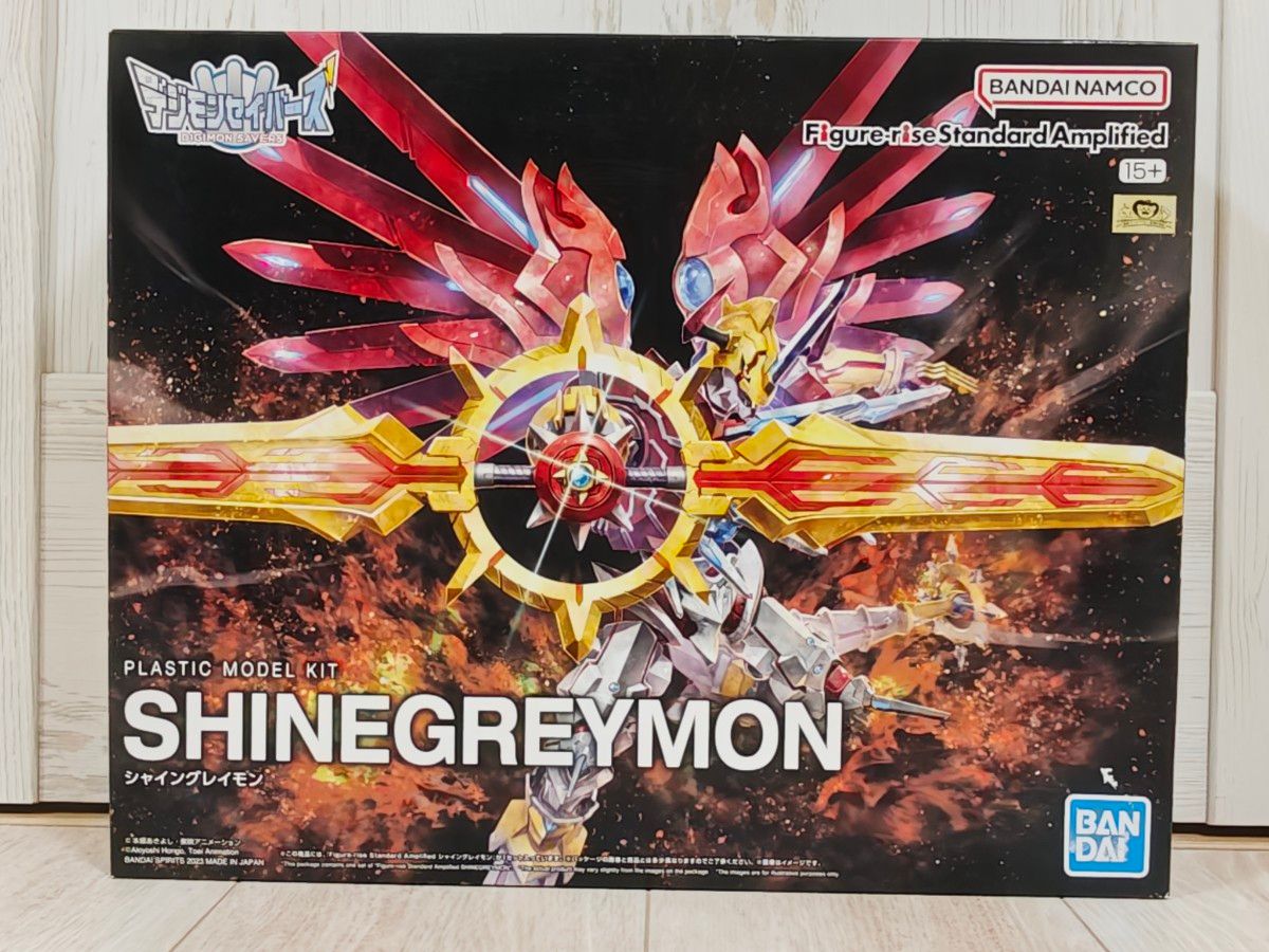 Figure-rise Standard Amplified 闪光暴龙兽 塑料模型
