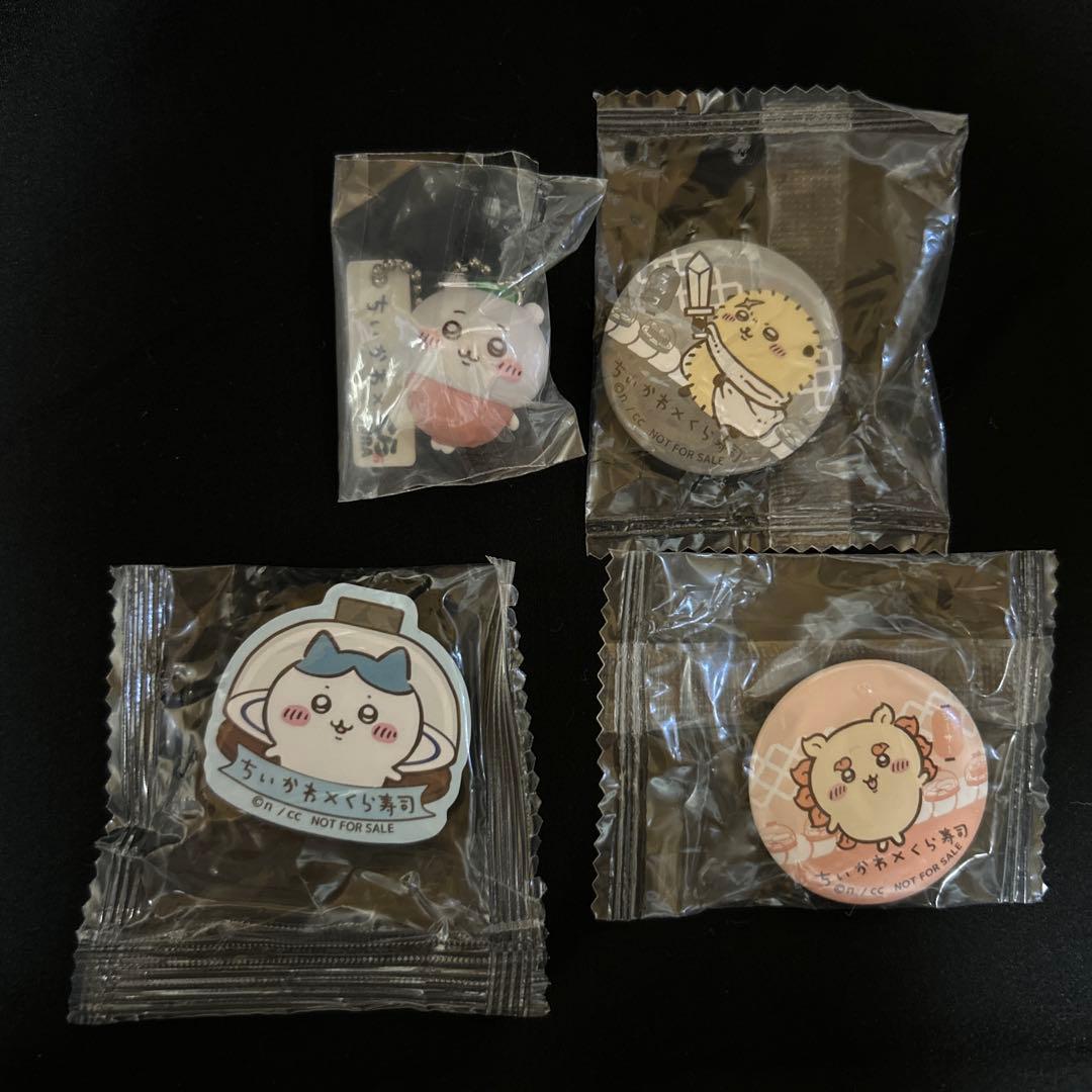 Chiikawa Kura Sushi Collab Can Badge Mascot