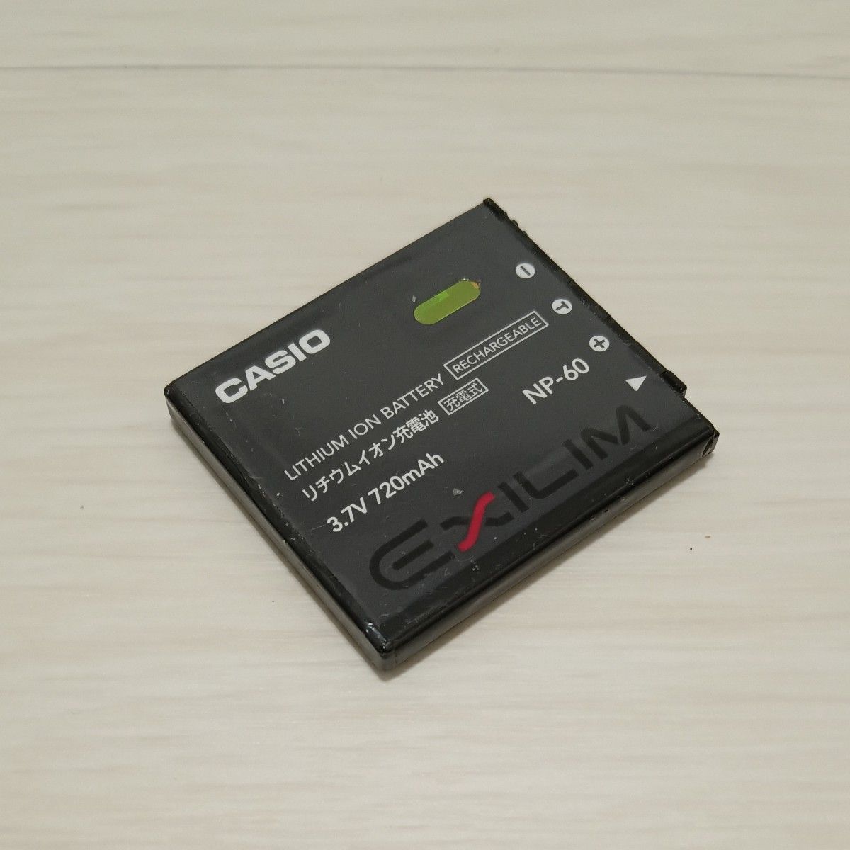 CASIO 卡西欧 EXILIM 锂离子电池 NP-60 3.7V 720mAh