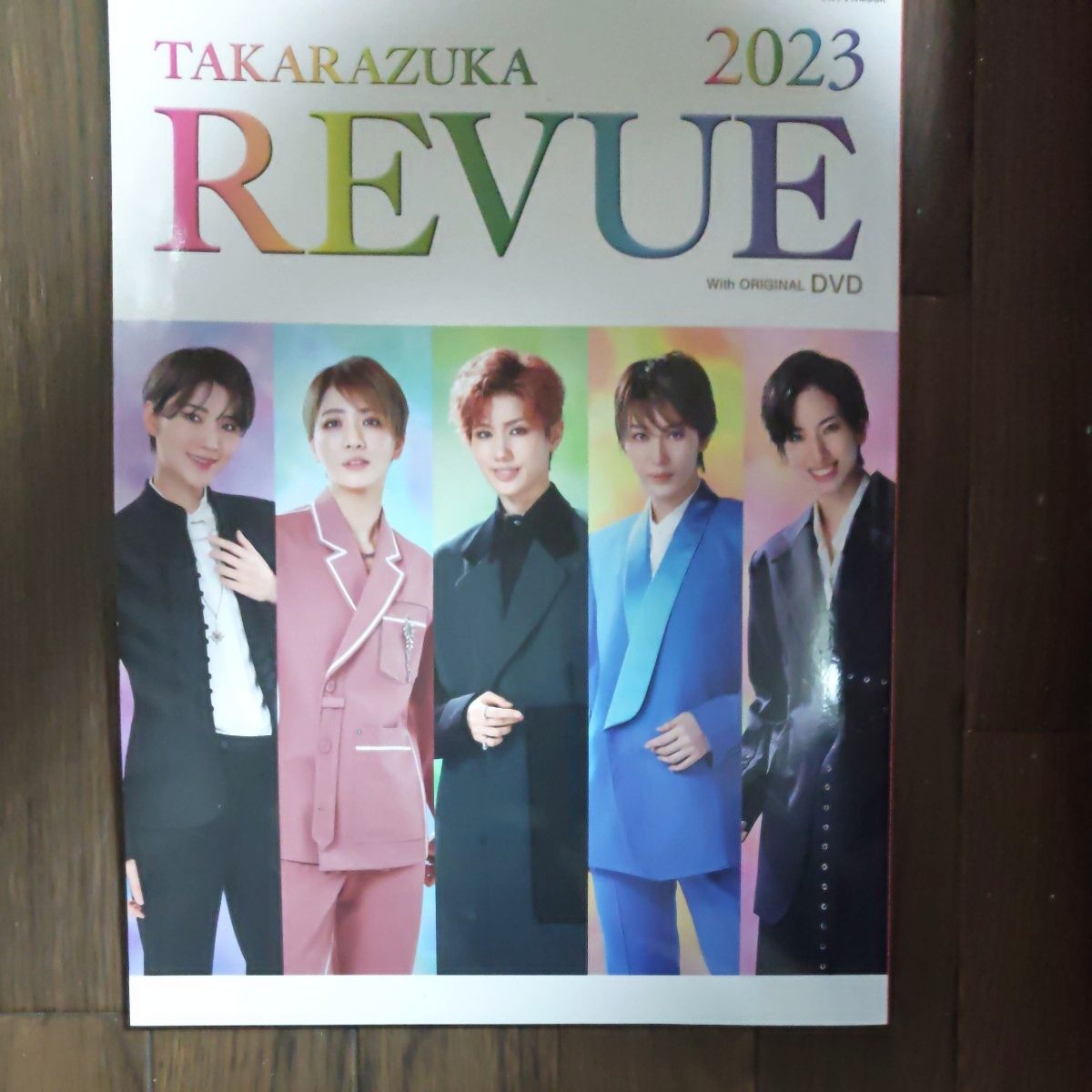 TAKARAZUKA REVUE 2023