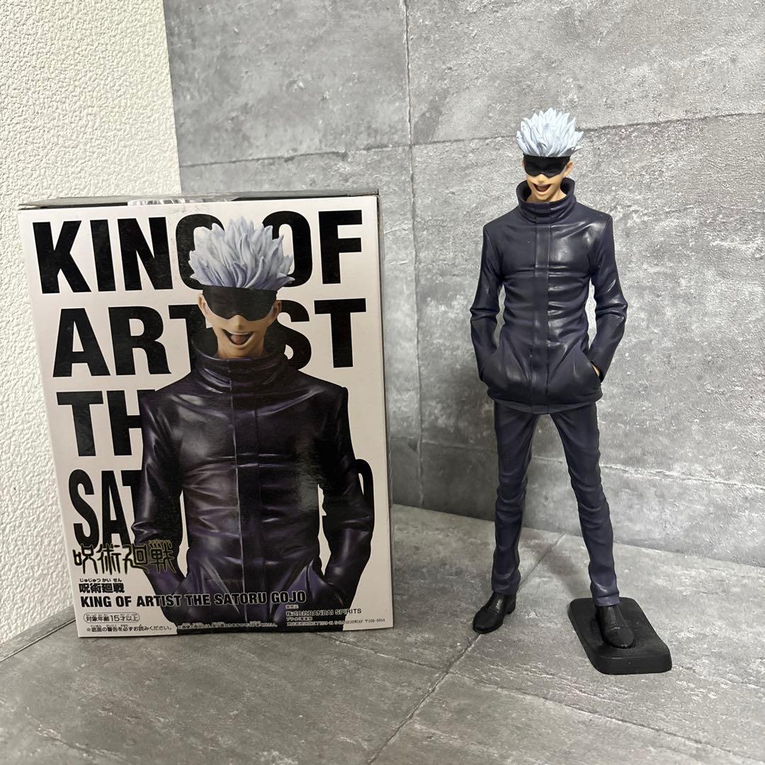 【【良品】咒术回战 KING OF ARTIST 五条悟 手办(带盒))