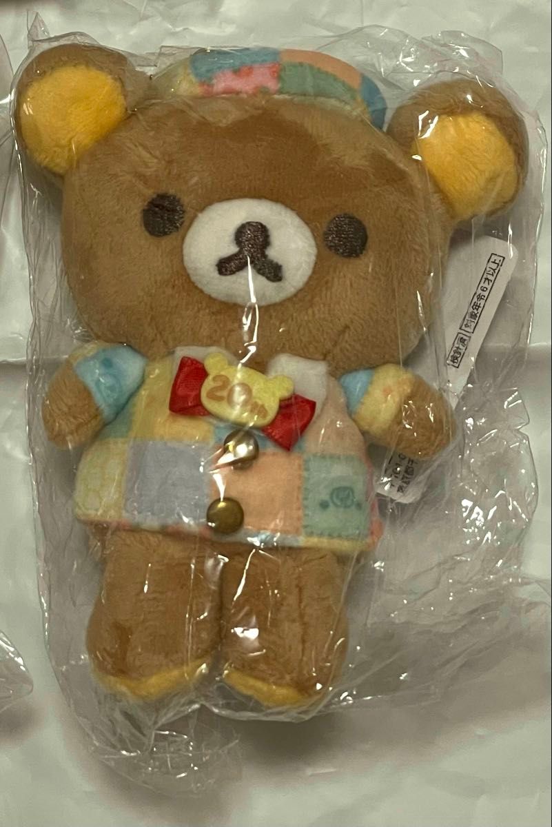 New ☆ Rilakkuma Celebrating Naku Bear Wedding Keychain Hanging Plush Toy Patchwork 20th Anniversary Event Limited San-X