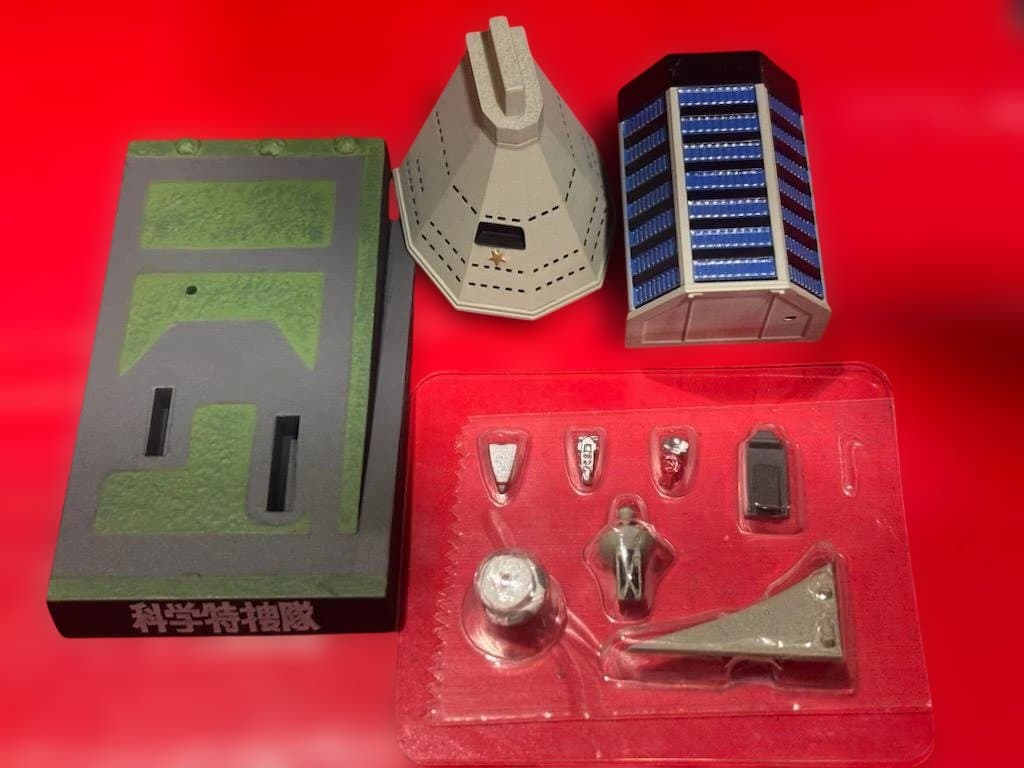 Ultraman Mechanixs: Dispatch Ready Edition - Mini Beetle (Science Special Search Party)