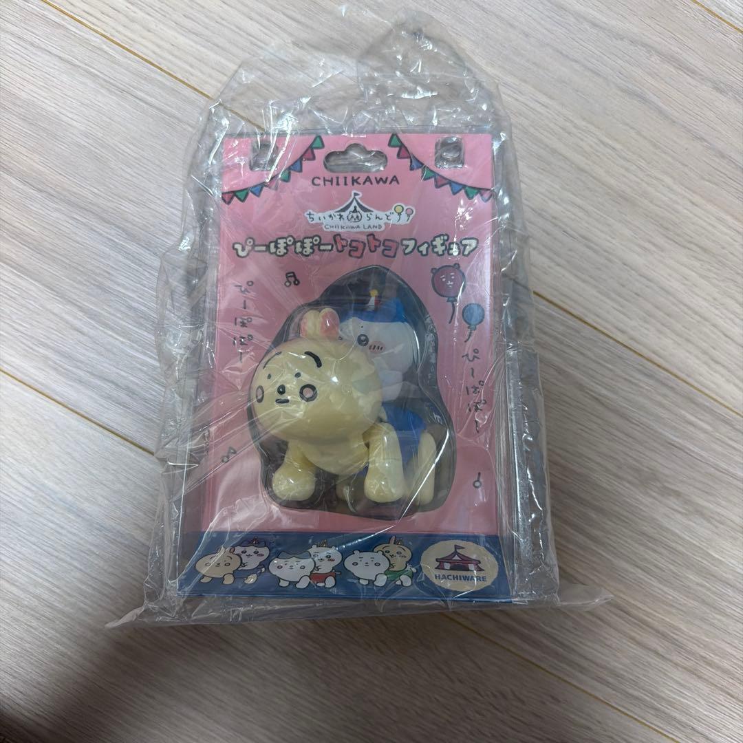 新品 ちいかわ ぴーぽぽーとことこフィギュア ハチワレ