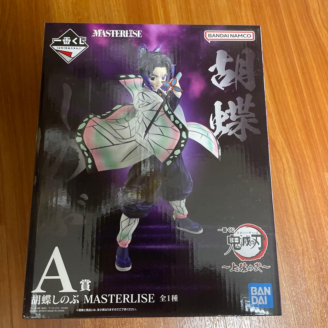 一番赏《鬼灭之刃》A奖 胡蝶忍 MASTELISE