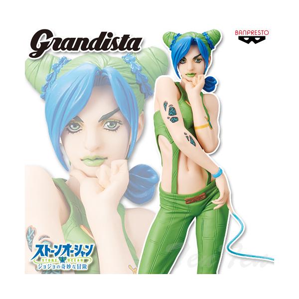 Jojo的奇妙冒险stone海洋Grandista空条徐伦 #2【立即交货】jojo第6部Grandista prise figure