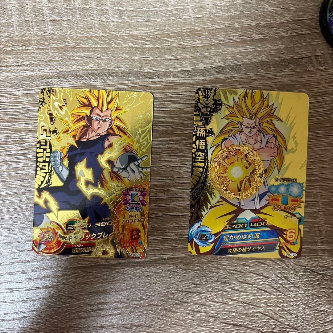 龙珠英雄孙悟空比达2张套装