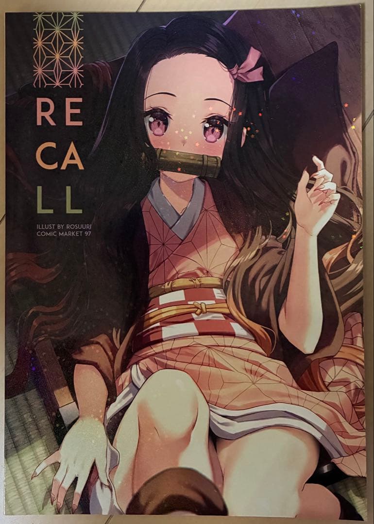 全彩/RECALL/浅褐色/鬼灭之刃/辉夜大小姐/宝可梦/等