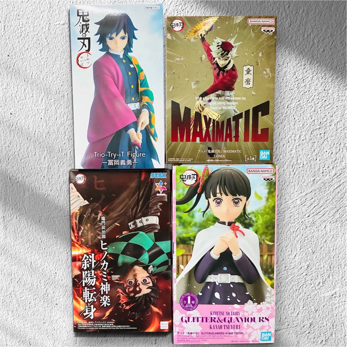 Demon Slayer Figure 4-Piece Set: Giyu Tomioka, Daki, Tanjiro Kamado, Kanao Tsuyuri