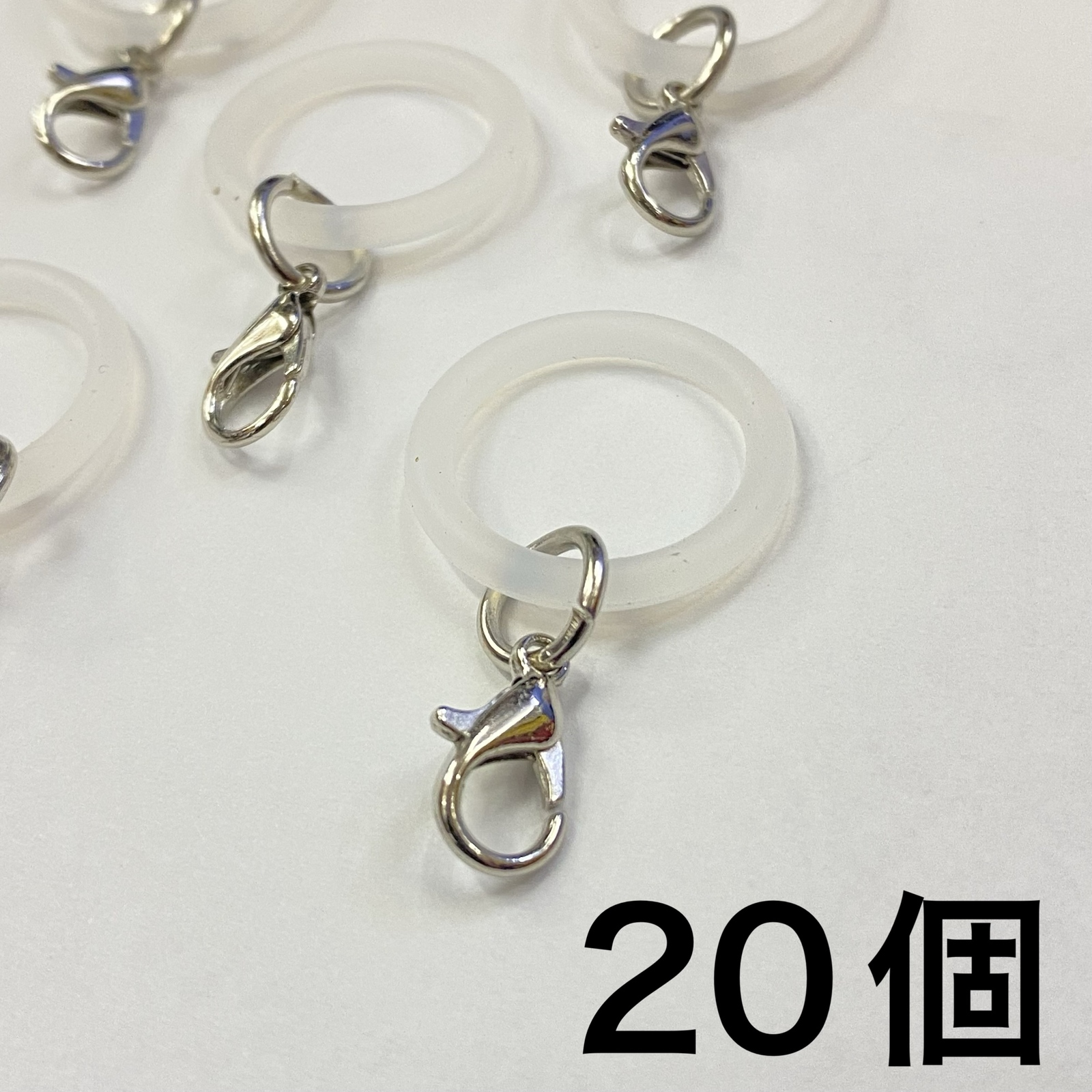 20套 标记配件 标记吊饰 带卡扣 配件 标记 钥匙扣 伞 瓶子标记