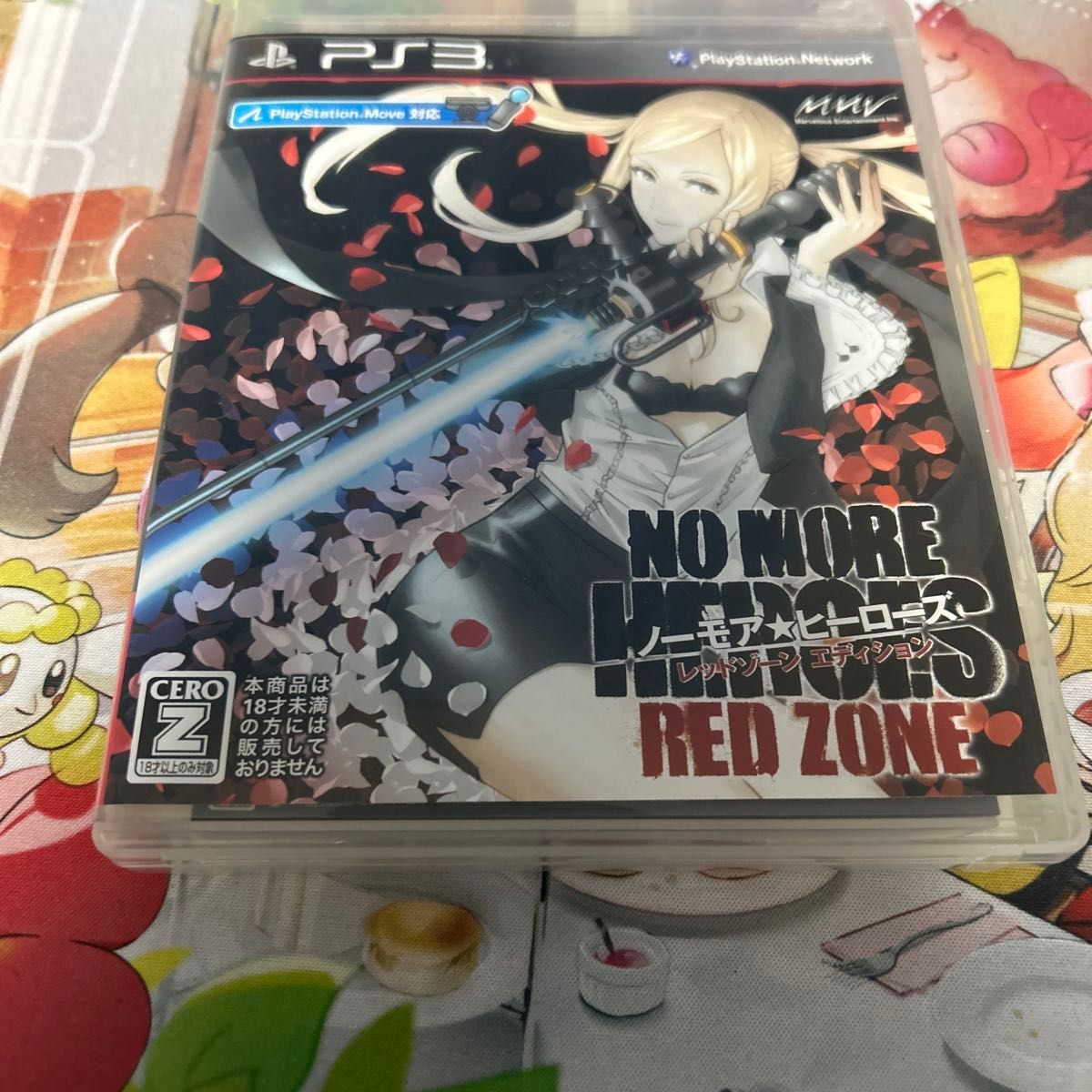 No More Heroes: Red Zone Edition PlayStation 3
