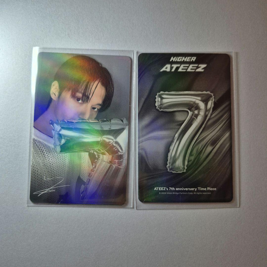 ATEEZ 收藏卡 higher TIMEPIECE 7周年 友荣