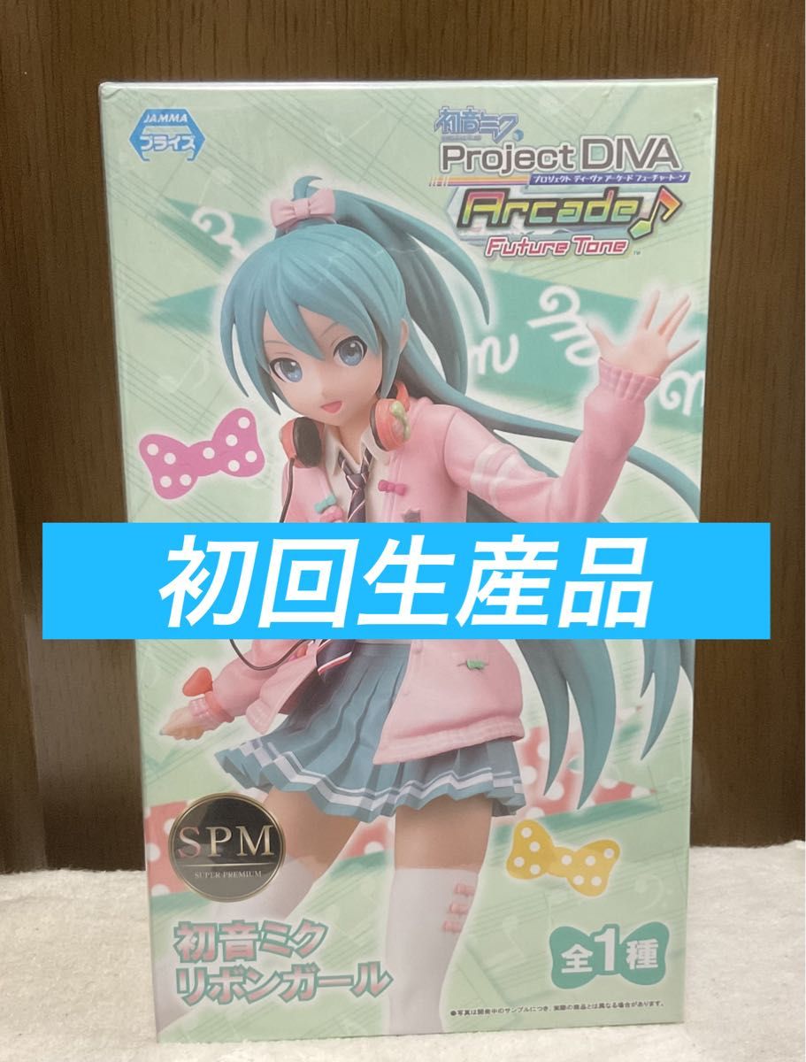 初音未来SPM功能区女孩Project DIVA Arcade Future Tone prise figure SEGA