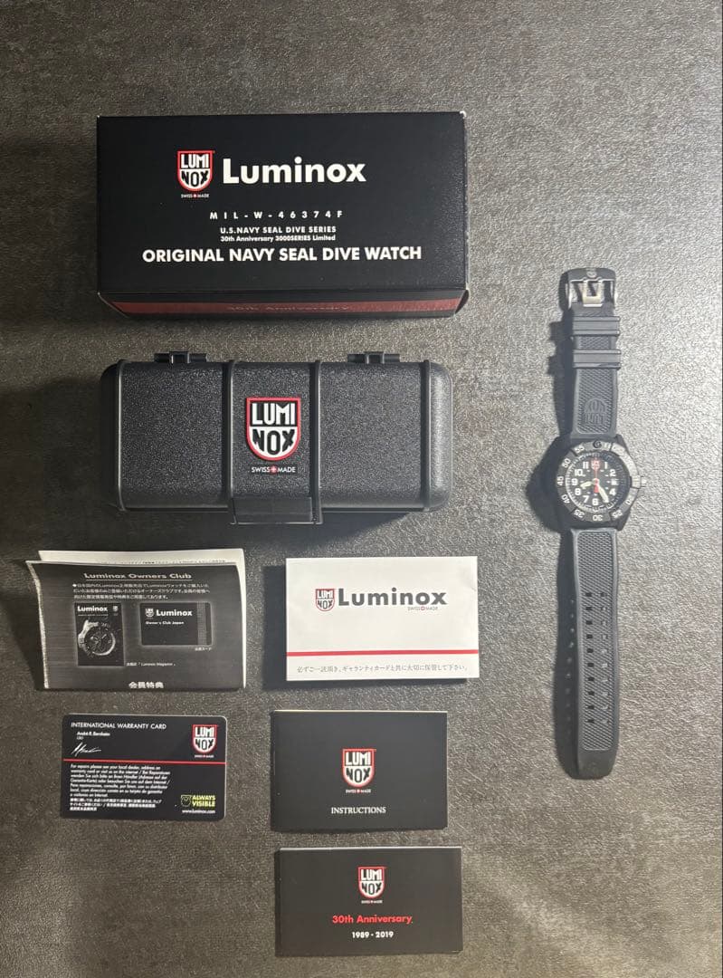 LUMINOX 3501