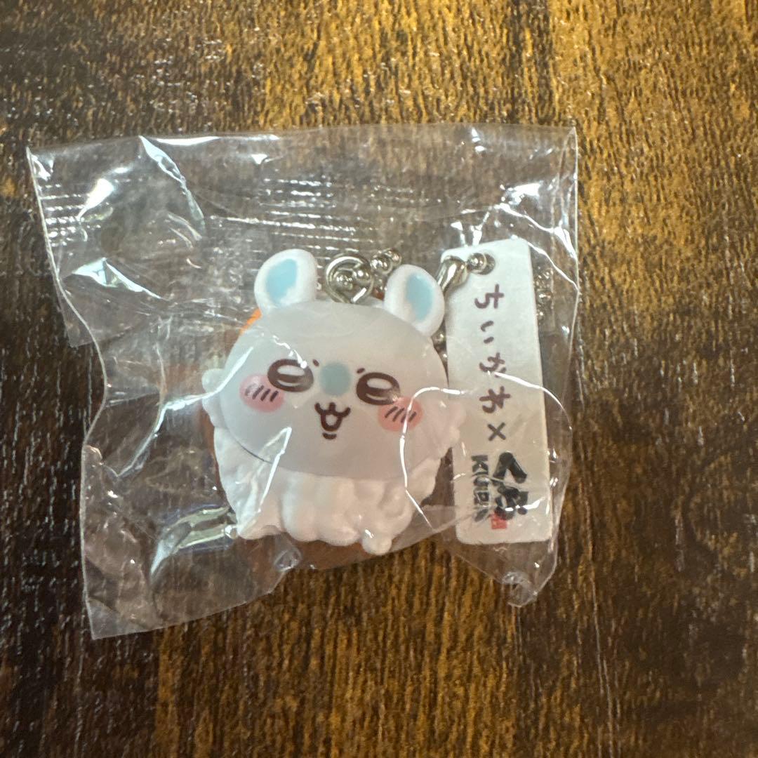 Chikawa, Kura Sushi, Flying Squirrel, Bikkurapon Keychain