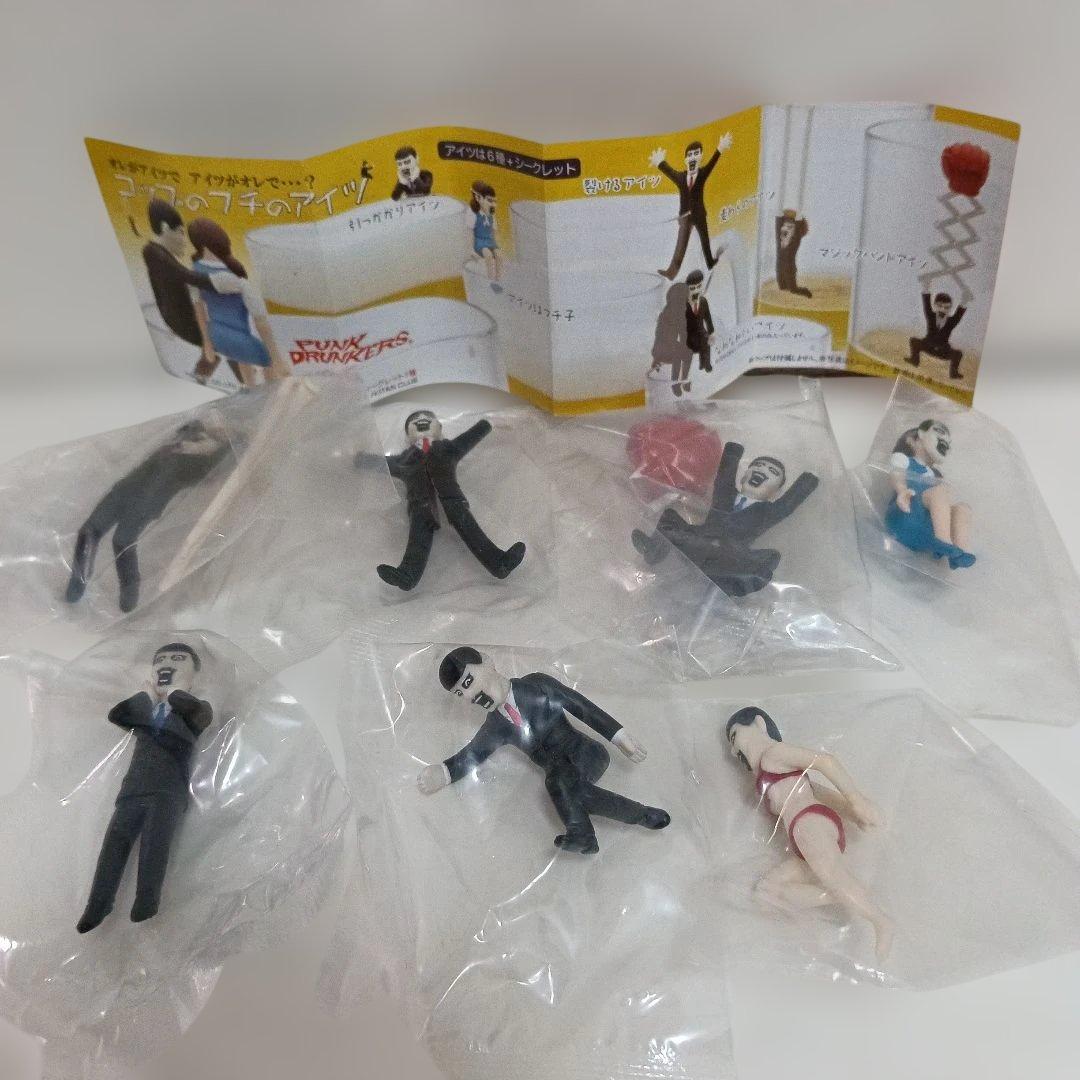 PUNK DRUNKERS Those by the Cup Rim Complete Set of 7 Gacha