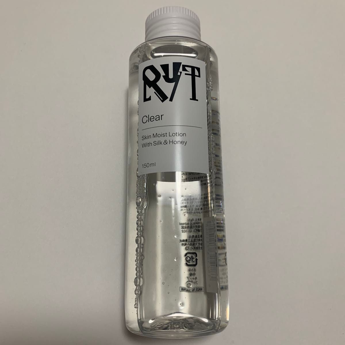 RyT 透明化妆水
