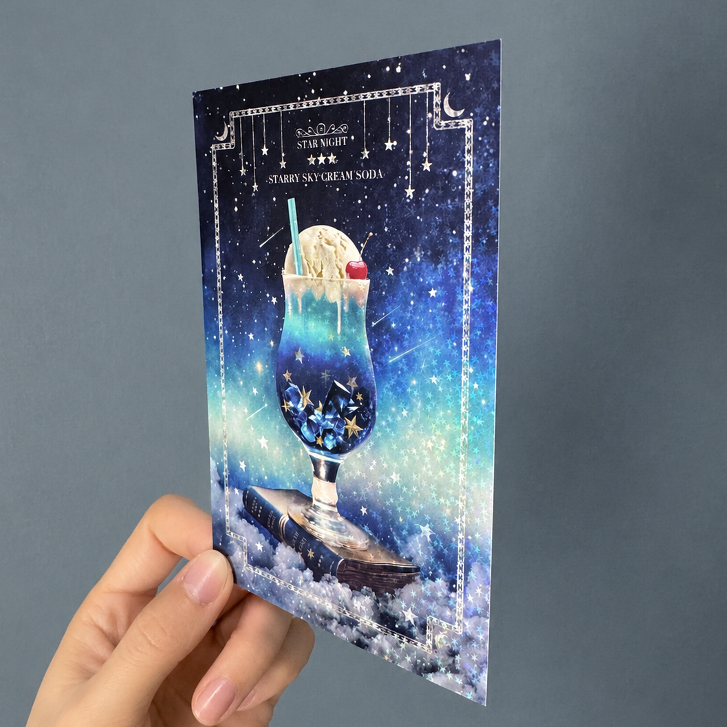 全息加工 虚构的星空咖啡馆“星空的奶油苏打”明信片