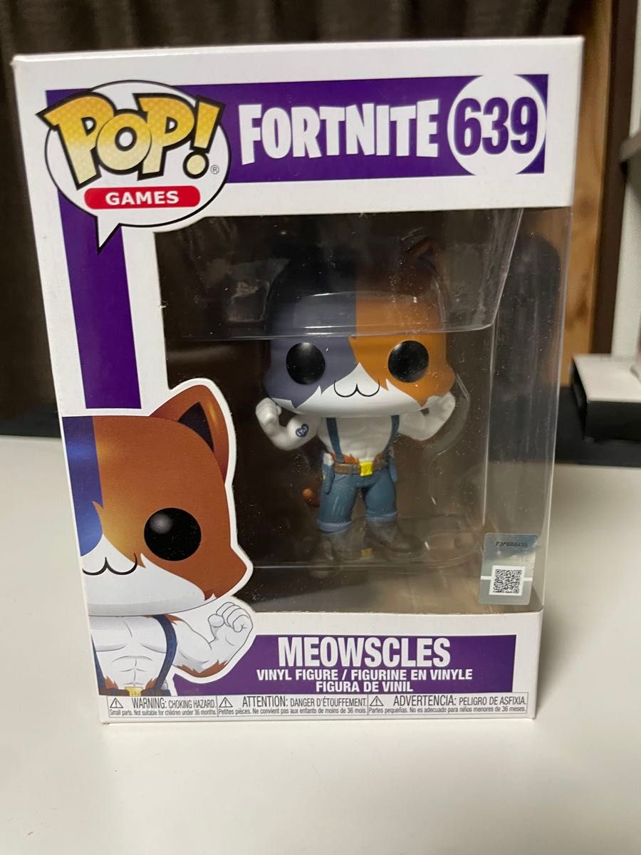Funko POP! Fortnite MEOWSCLES 639 手办 堡垒之夜