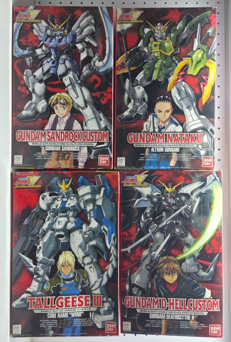 HG 1/100 4点组合沙洛克自定义nata altoron tolugis III死亡尺寸健康自定义无止境华尔兹