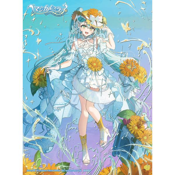 【送料無料】[DVD]/初音ミク/初音ミク「マジカルミライ 2026」 [限定盤]