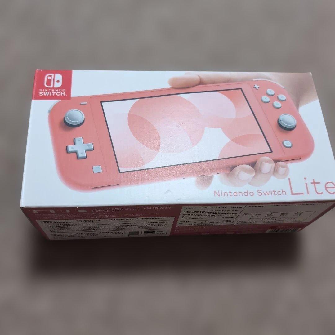 Nintendo Switch LITE 珊瑚色 全套 屏幕损坏 二手